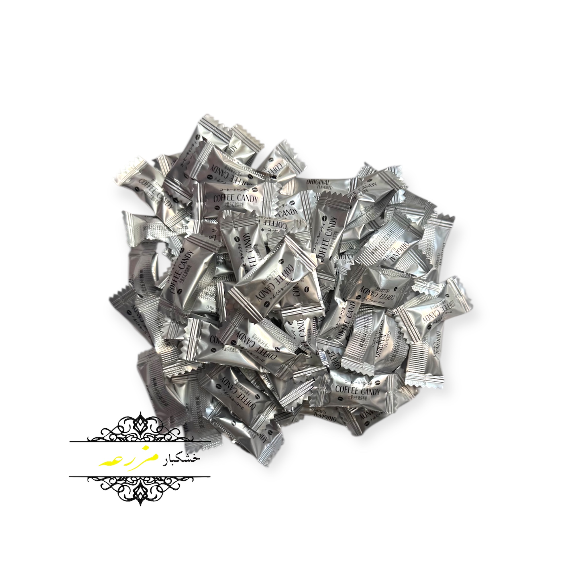 آبنبات قهوه ساده