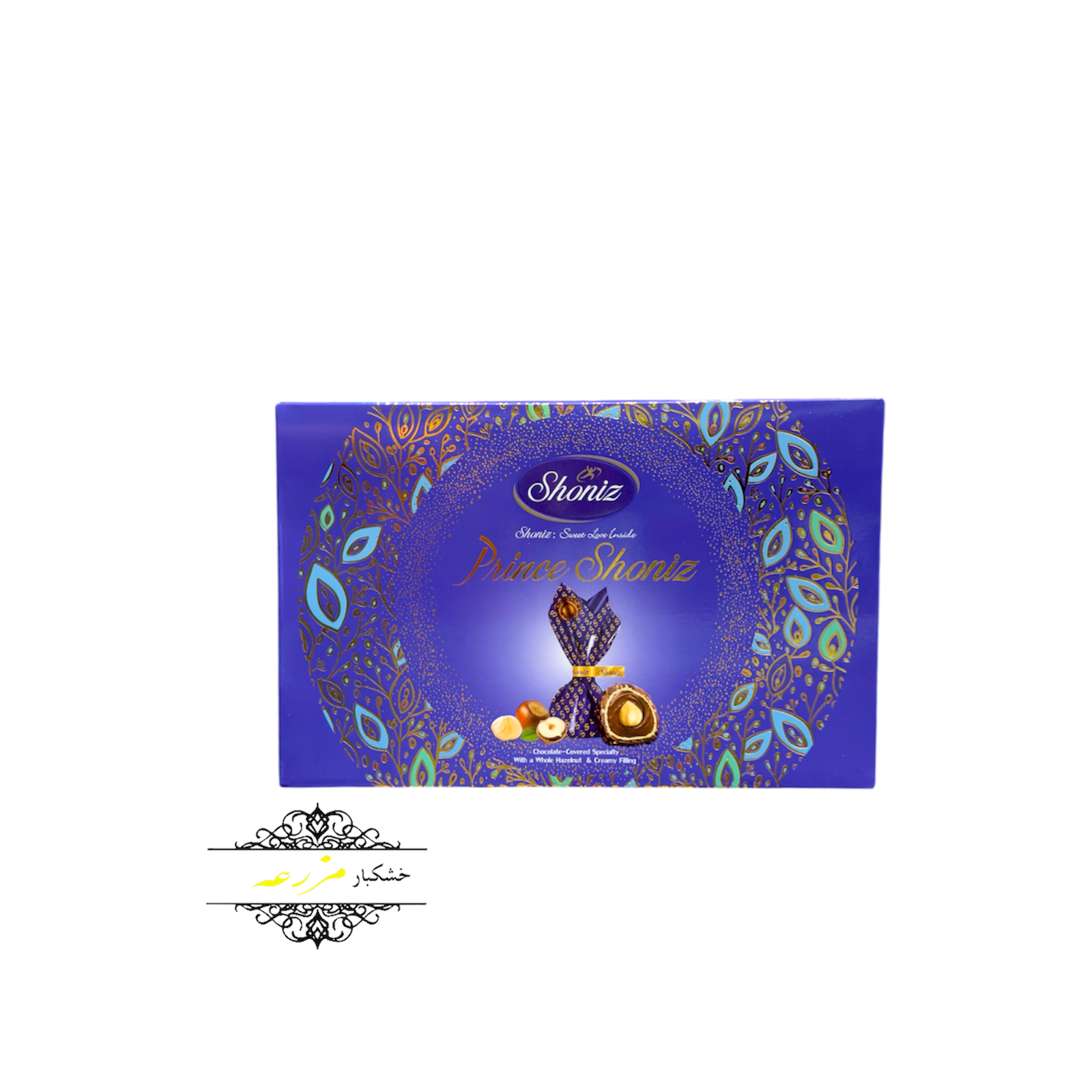 شونیز طلایی(پرنس)