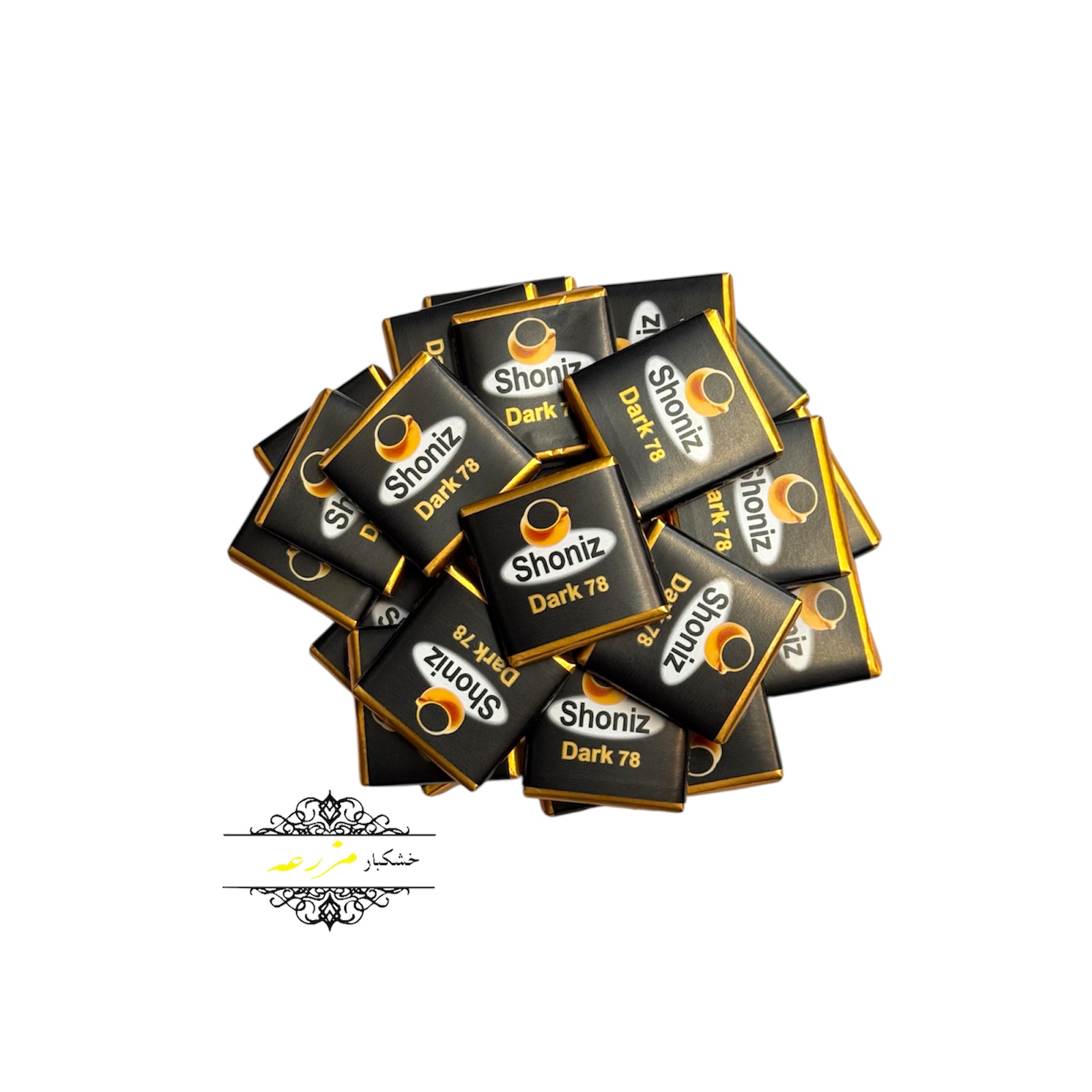 شکلات تلخ ۷۸٪شونیز _۲۵۰ گرم