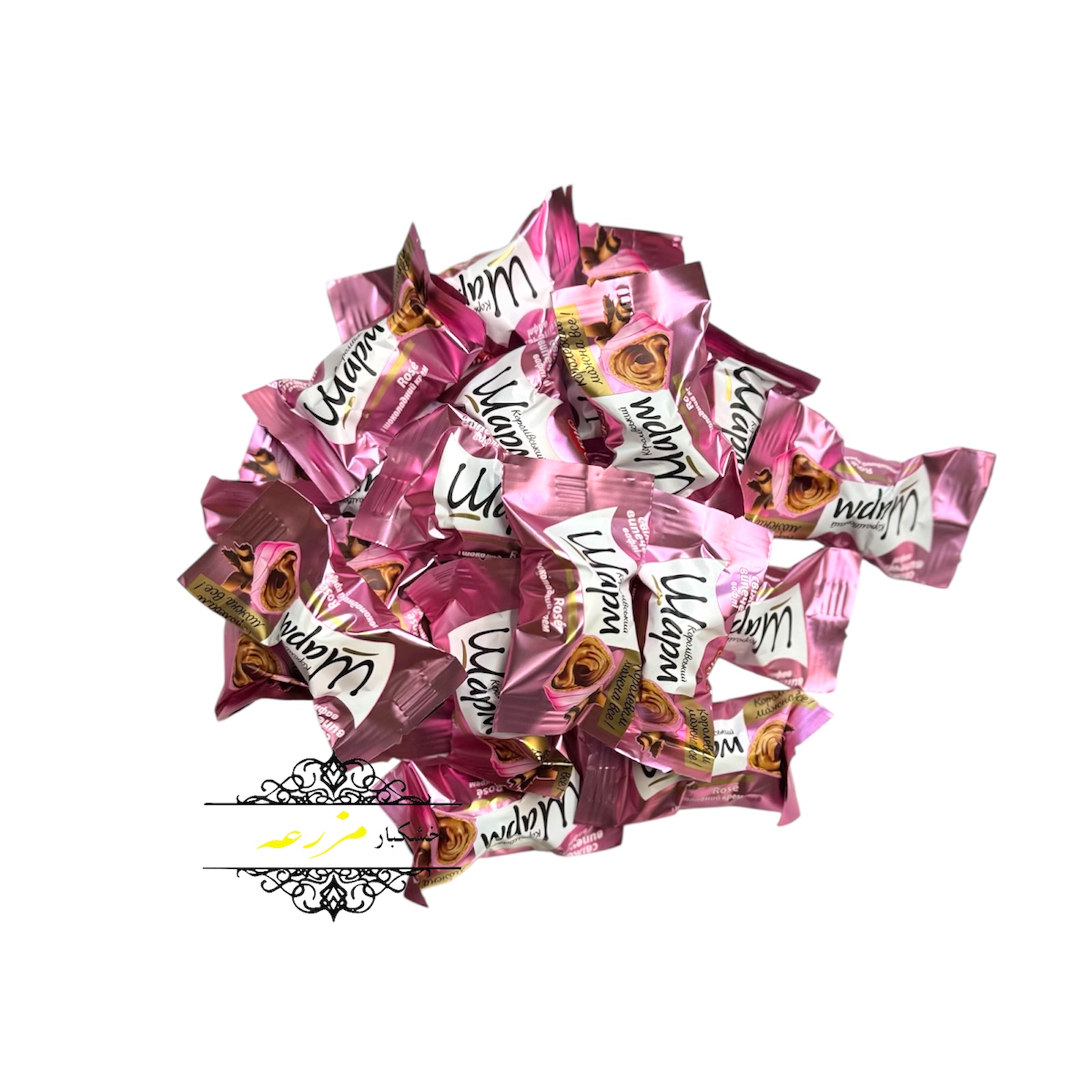 شکلات رویال چارم وامپ با مغز کرم شکلاتی