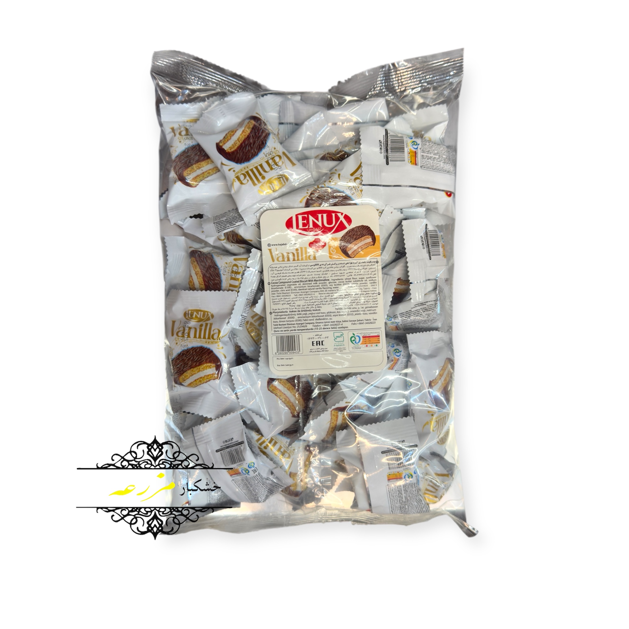 مینی والس وانیلی لنوکس