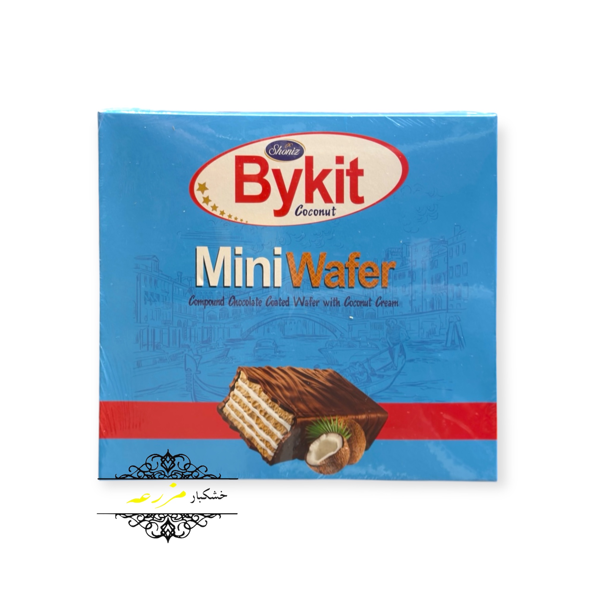 مینی بایکیت نارگیلی_۵۰۰ گرمی