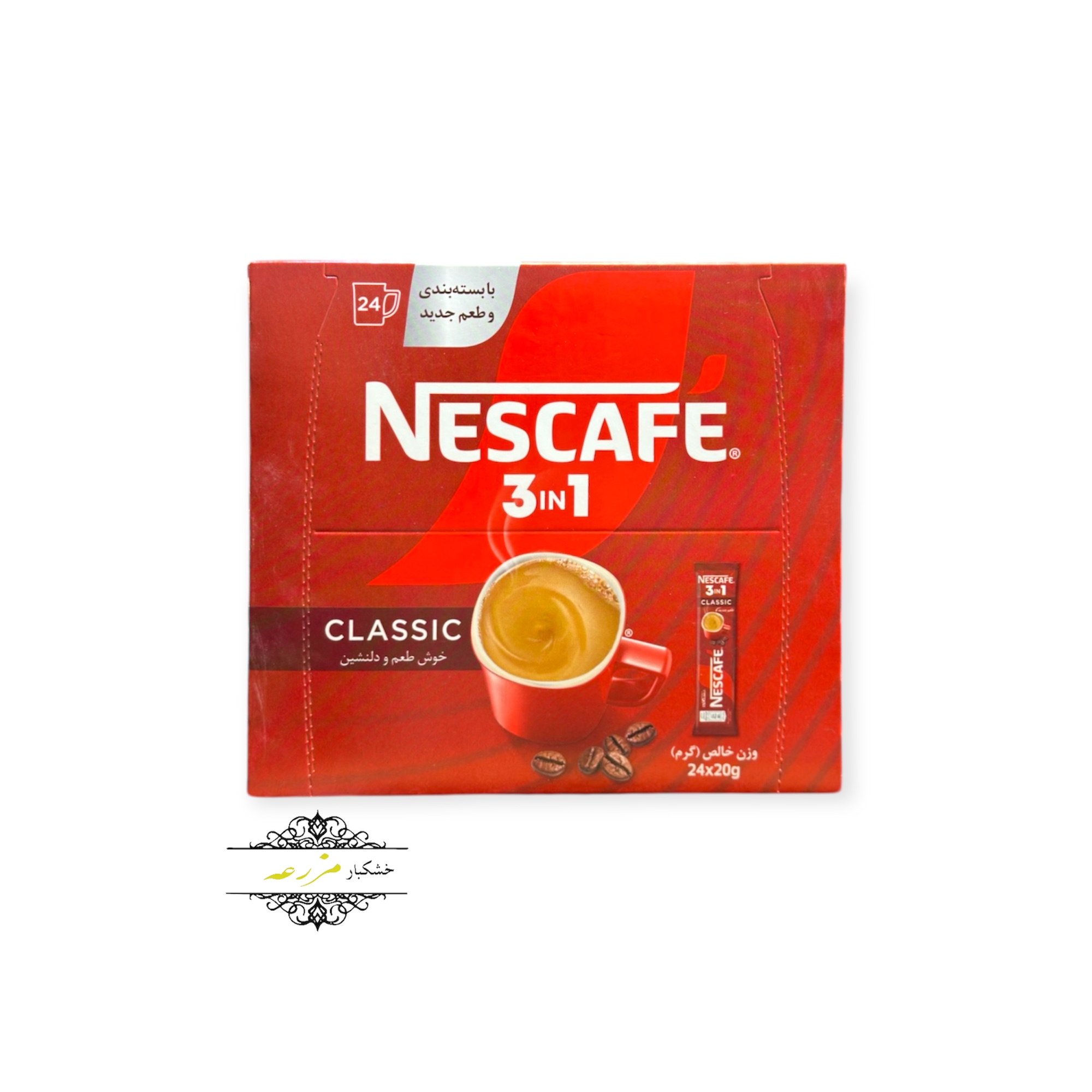 نسکافه سه در یک ۲۴ عددی