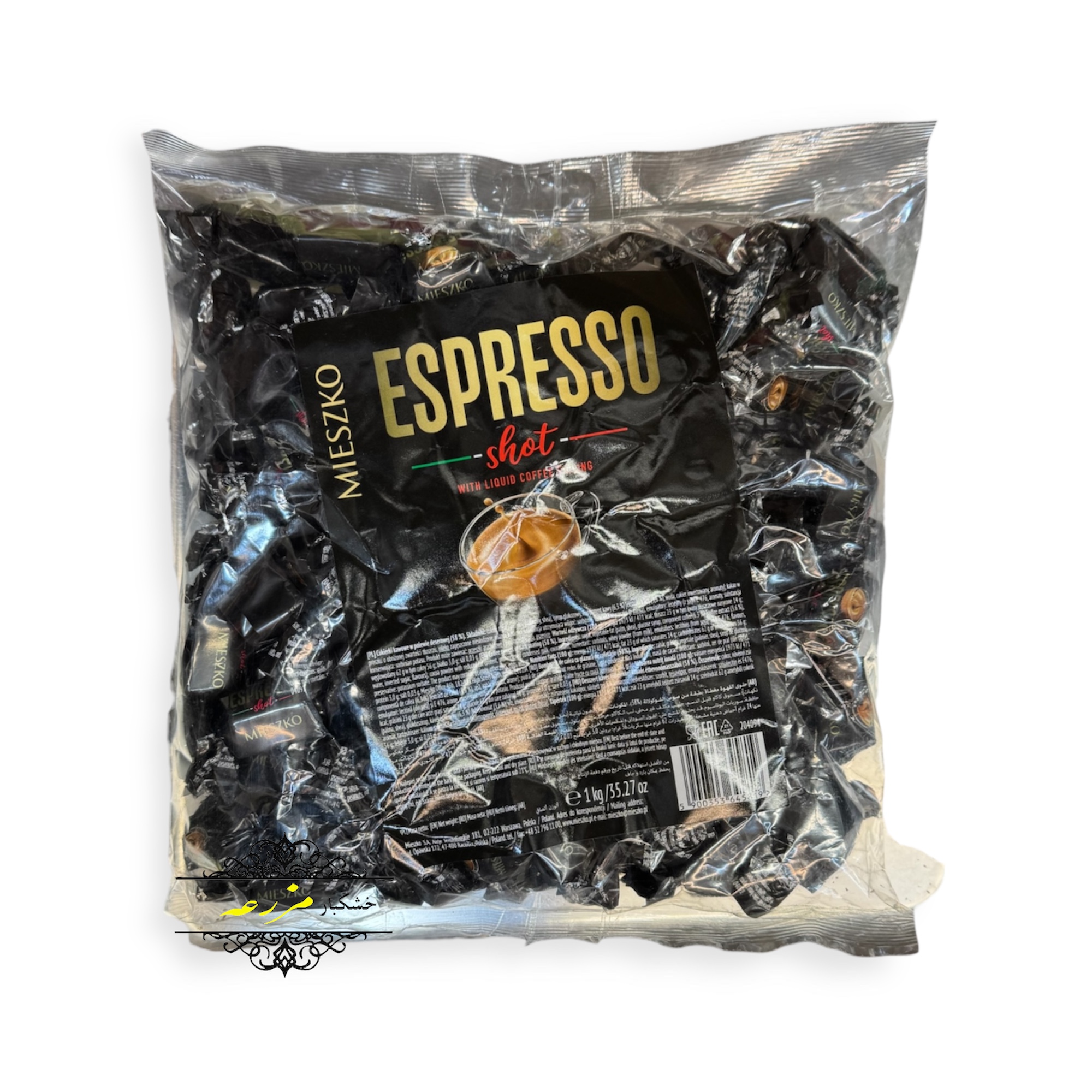 شکلات اسپرسو شات